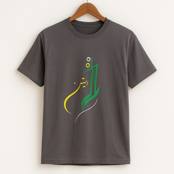 RAMTIN OVERSIZED T-SHIRT MENS